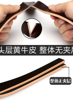 皮隆男头层牛皮纯铜休闲皮带