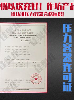 30法兰 佳奥龙立式除水除油空气净化器 空压机专用油水分离过滤器