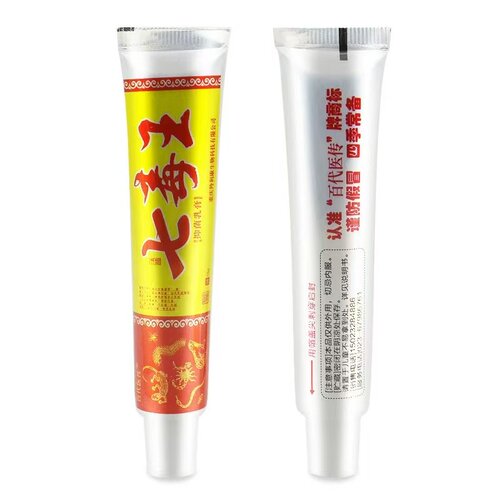 【买1送1 买2送3】 正品百代医传七毒王草本抑菌乳膏皮肤外用软膏 - 图3