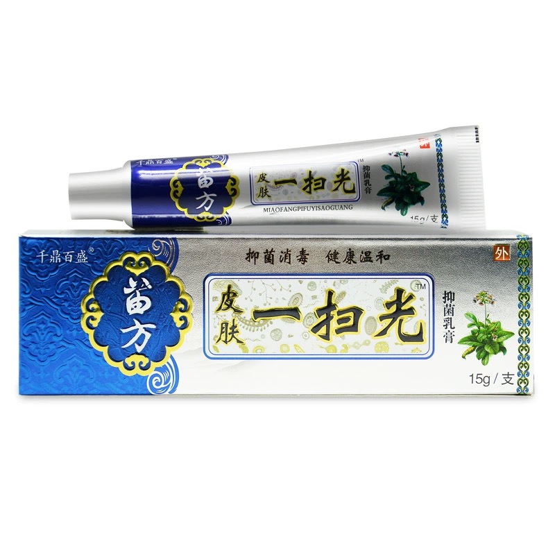 【正品】买2送1 千鼎百盛苗方 皮肤一扫光草本抑菌中草乳膏 软膏 - 图0