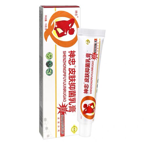 【买2送2】正品神忠奇痒快克草本乳膏 奇痒快克抑菌软膏 - 图2