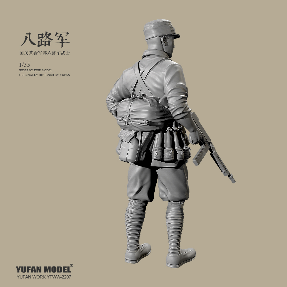 1/35 YUFAN原创八路军战士树脂手办兵人白模 YFWW-2214-图2