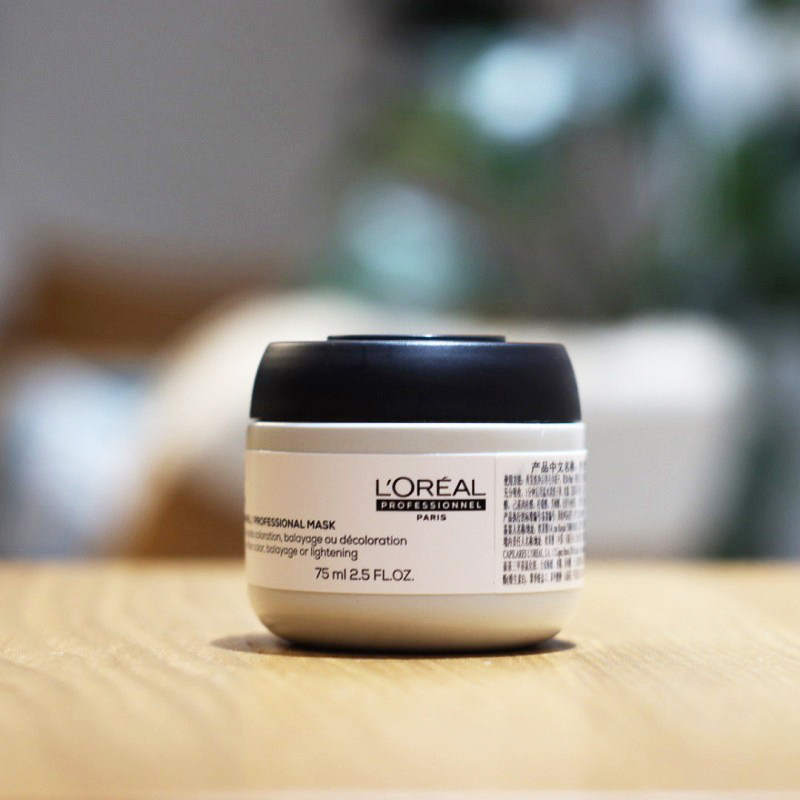 肖战欧莱雅pro专业沙龙吸金瞬顺芯韧修护发膜改善毛躁75/250ml,淘宝优惠券,粉丝福利购,淘宝优惠卷