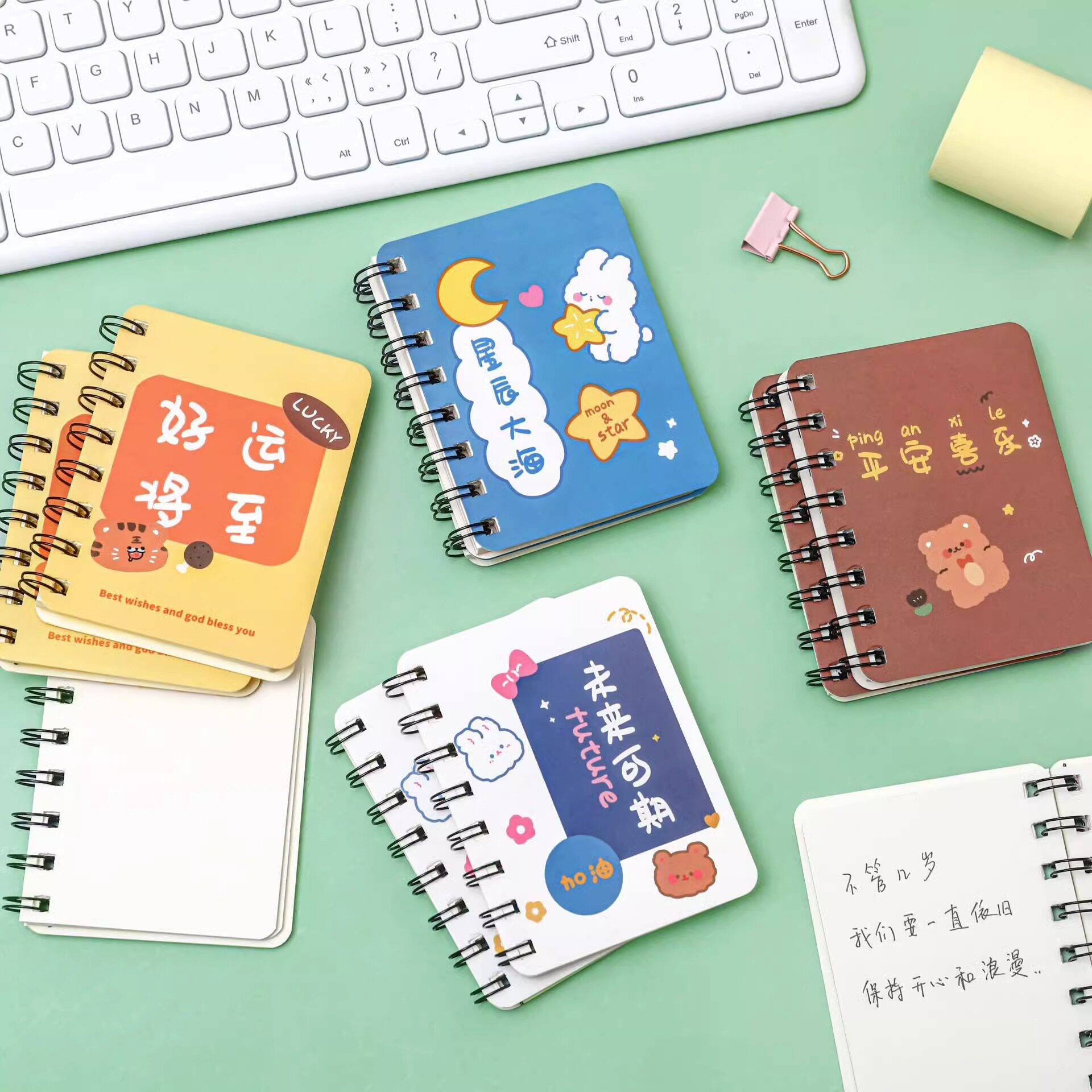 线圈本小学生奖品儿童活动小礼品实用礼物开学奖励幼儿园创意文具