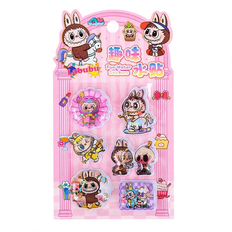 卡通摇摇水贴儿童奖品创意小礼品幼儿园小学生奖励小朋友生日礼物