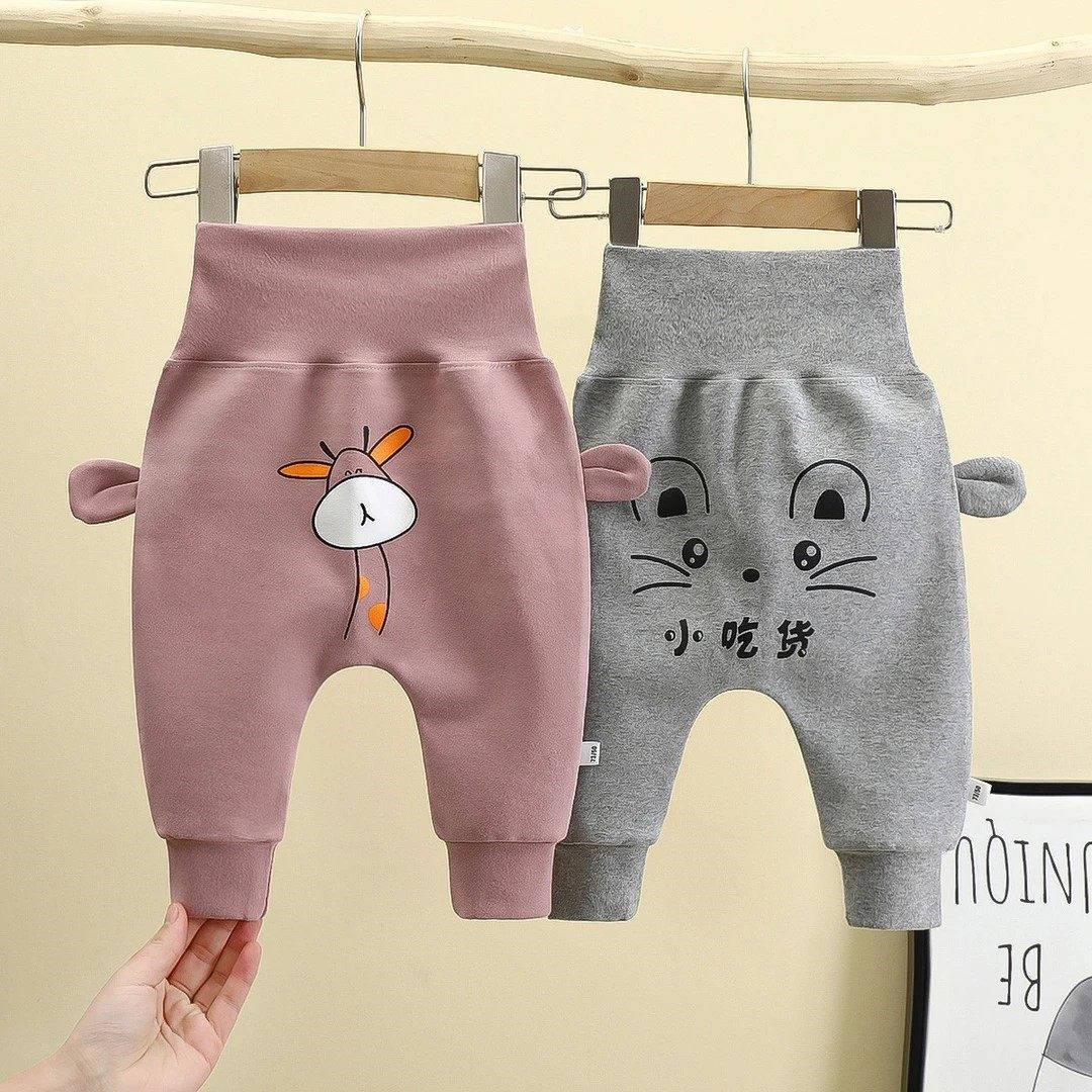 2024婴儿裤子儿童高腰护肚纯棉外穿春秋季大pp裤男女童薄款猫咪家,淘宝优惠券,粉丝福利购,淘宝优惠卷