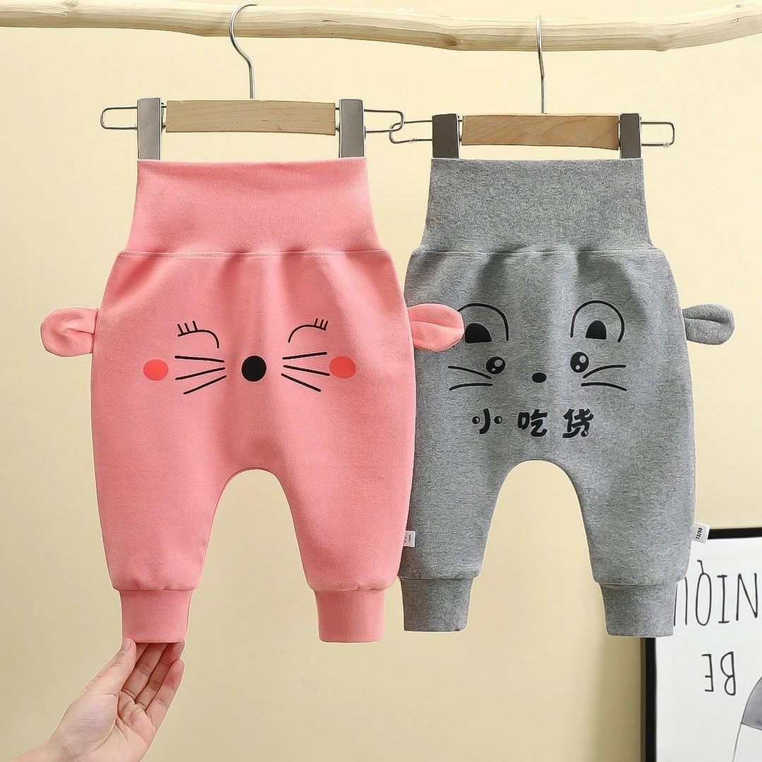 2024婴儿裤子儿童高腰护肚纯棉外穿春秋季大pp裤男女童薄款猫咪家,淘宝优惠券,粉丝福利购,淘宝优惠卷