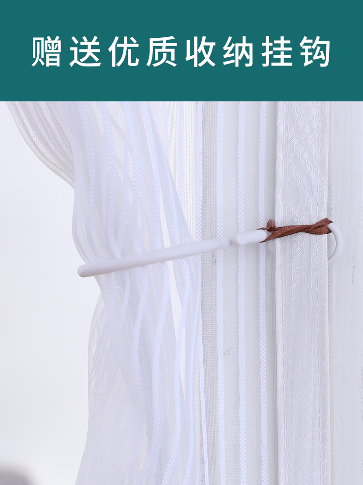 新款夏季免打孔防蚊门帘磁吸魔术贴卧室家用纱窗纱门蚊帐隔断帘子