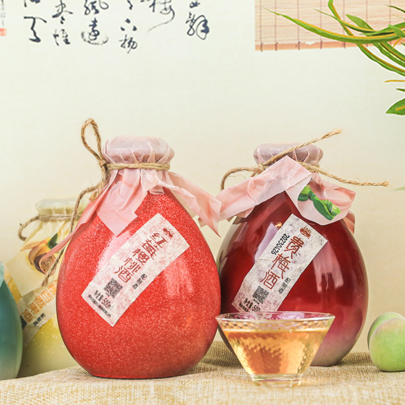 古越龙山 微醺果酒 青梅/桂花/蜜桃/贵梅酒 500ml