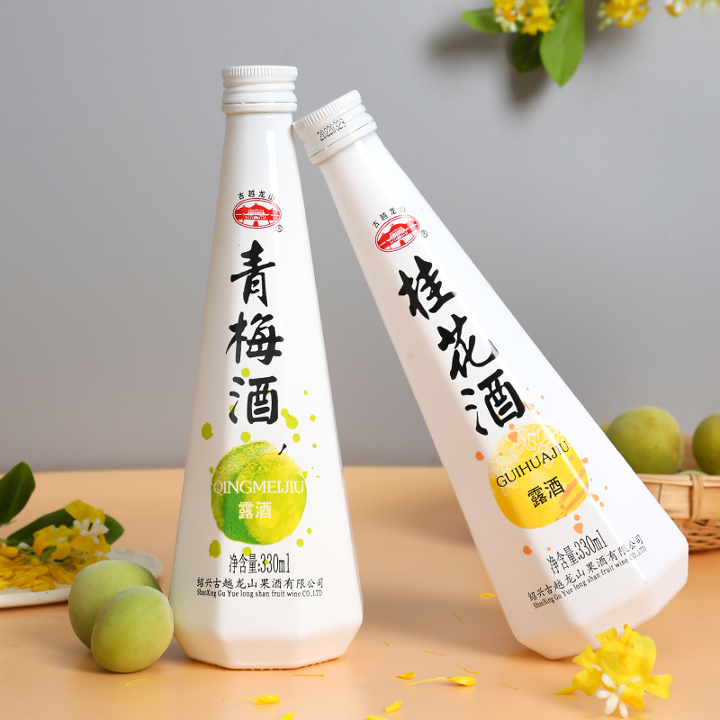 古越龙山新品果酒仿瓷瓶装青梅酒330ml桂花酒低度露酒微醺鸡尾酒