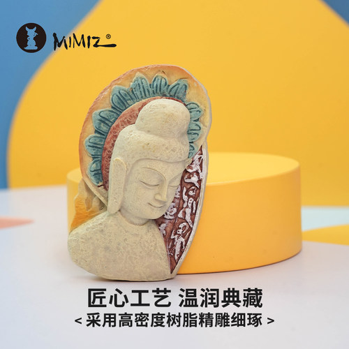 密密主大同文创云冈石窟佛像毕业礼物纪念品树脂2025新款冰箱贴 - 图1