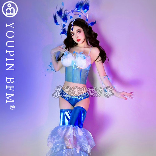 情人节海洋酒吧gogo演出服唯美人鱼羽毛性感ds舞队颗粒主题秀夜店 - 图0