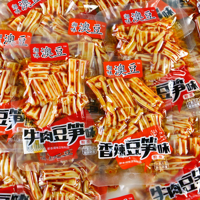 湘味澳豆脆爽豆笋味500g香辣腐竹卤味粉皮零食休闲小吃湖南特产,淘宝优惠券,粉丝福利购,淘宝优惠卷