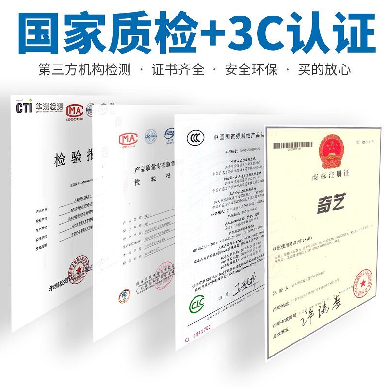 奇艺勇士s三阶魔方二四五阶2345 晓之母婴魔方