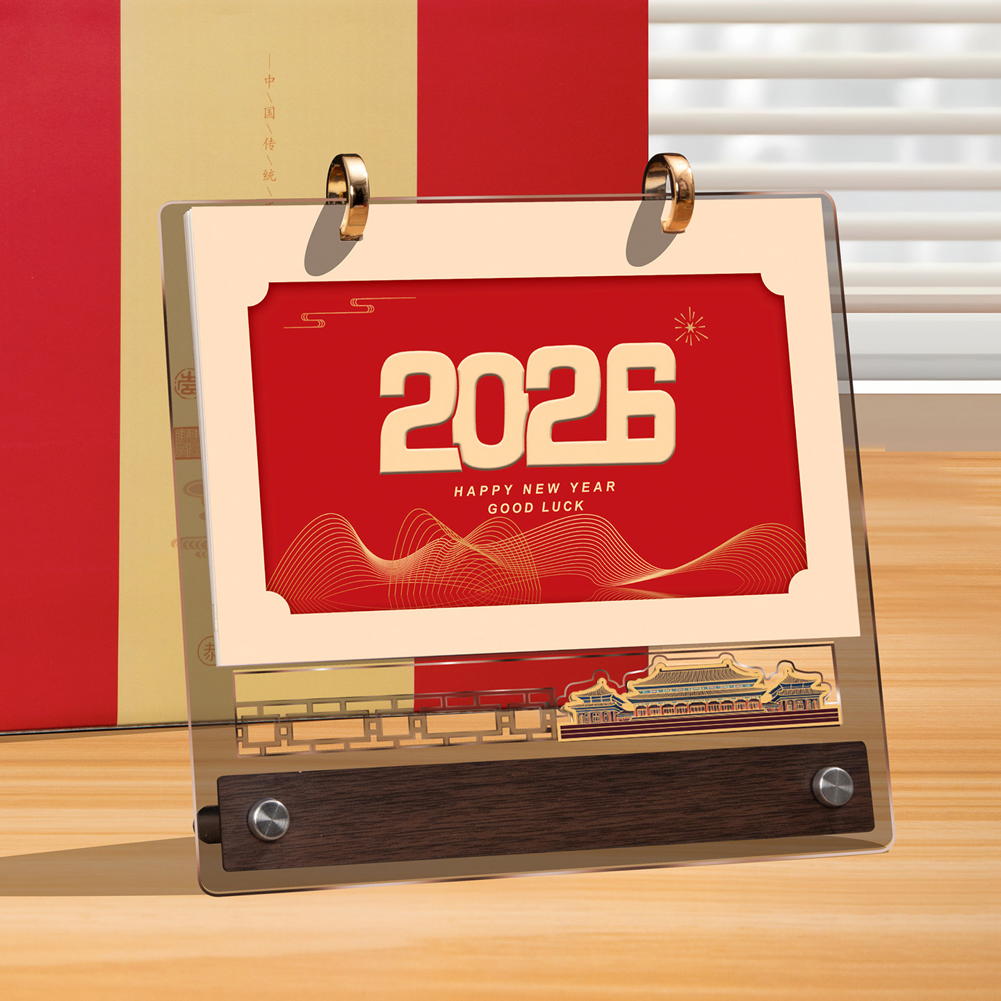 台历定制2026年新款创意中国风高档木质月历订制桌面摆件马年台历日历创意记事本年历计划本公司企业定做LOGO,淘宝优惠券,粉丝福利购,淘宝优惠卷