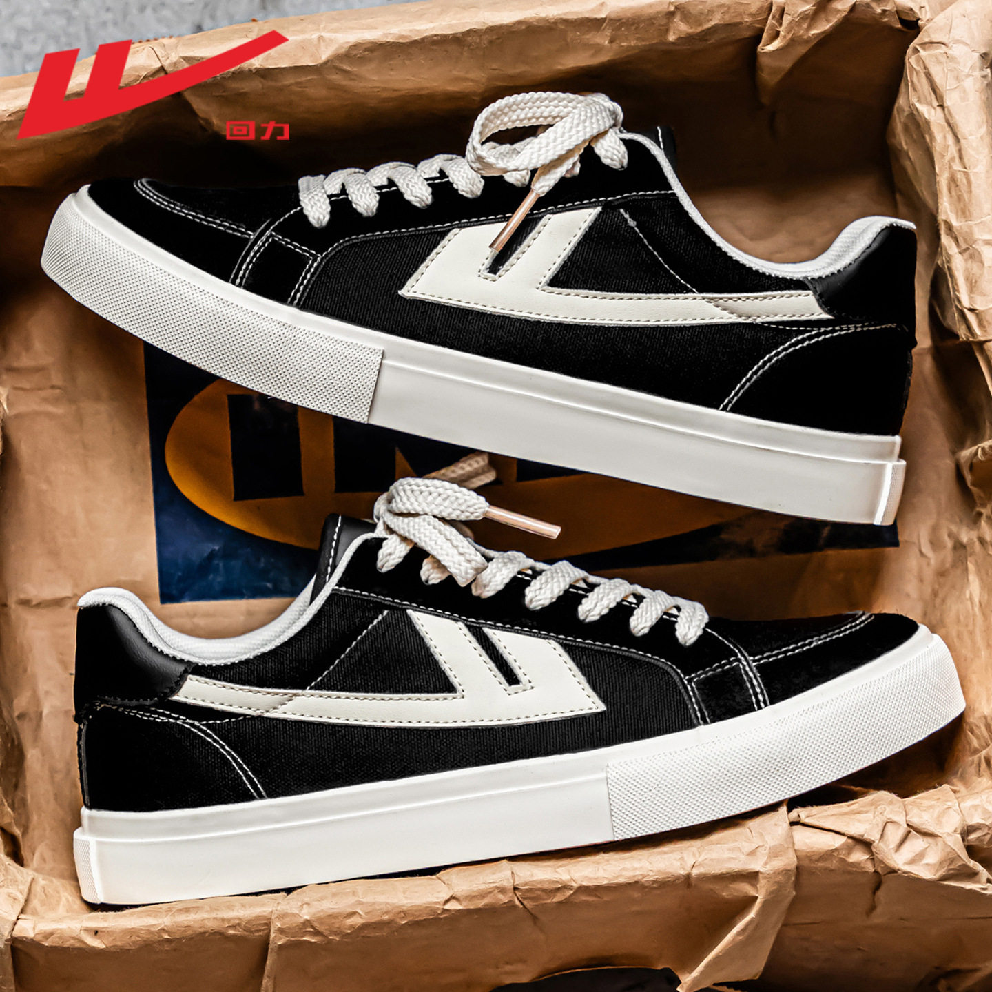 回力鞋子男鞋帆布鞋男款新款秋季百搭潮鞋休闲运动鞋子男士板鞋男,淘宝优惠券,粉丝福利购,淘宝优惠卷