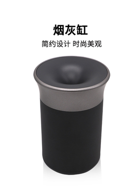 iqo废弃烟蛋收纳罐四五六代配件