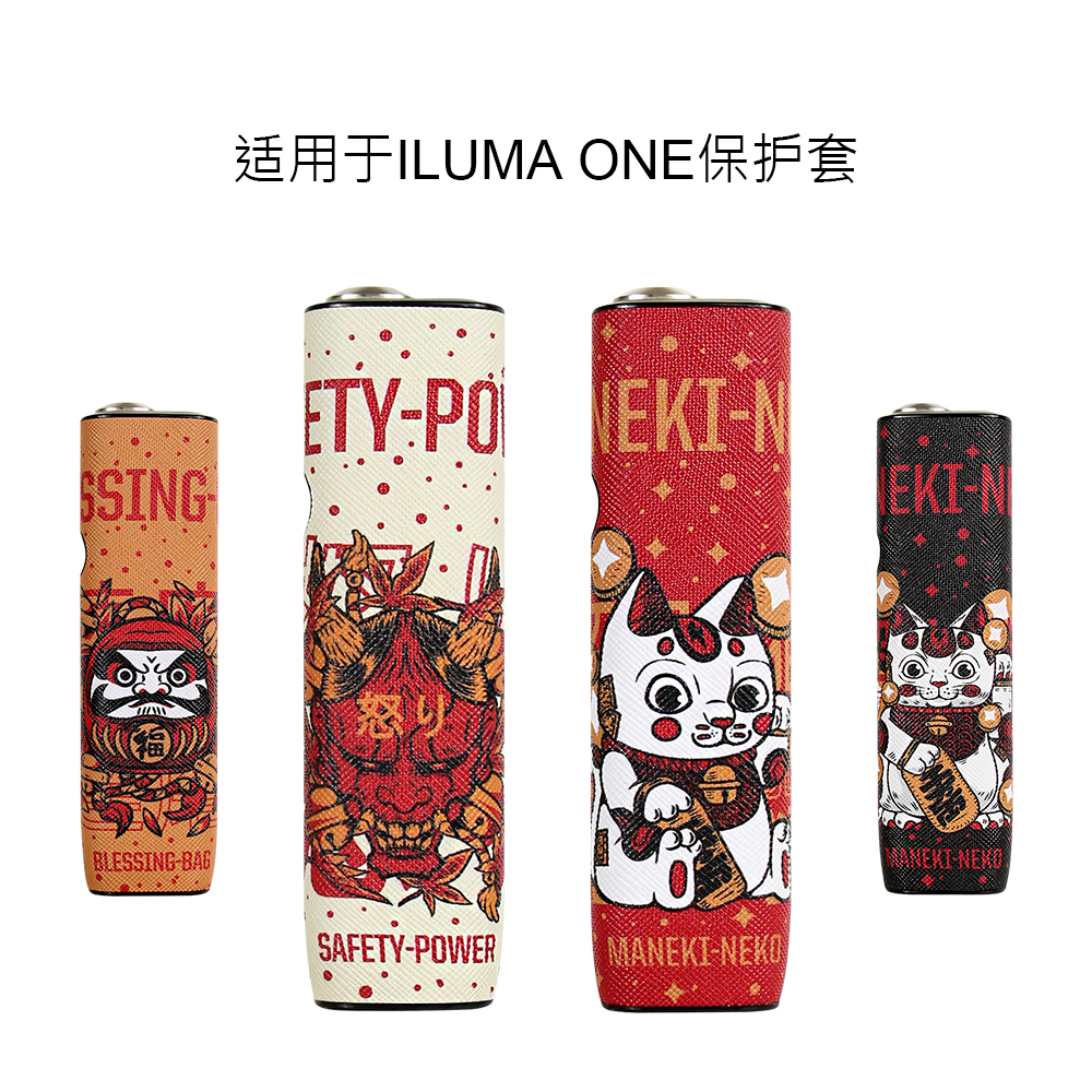 新款iqo6代iluma one防摔保护套招财猫IQS六代4.0一体机ONE配件壳 - 图1