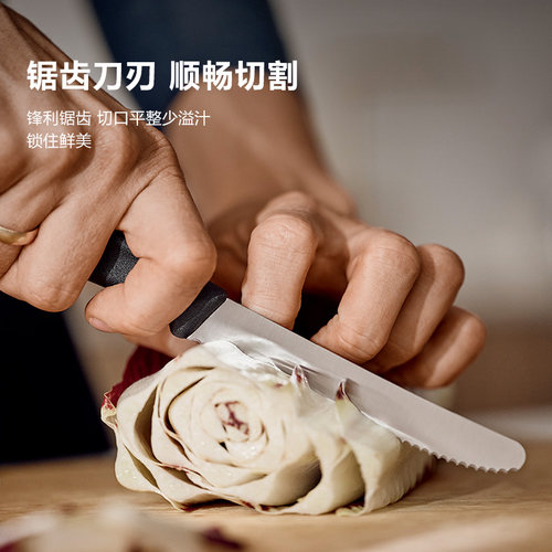 维氏Victorinox餐刀瑞士进口不锈钢家用刀具锋利锯齿水果刀削皮刀 - 图1