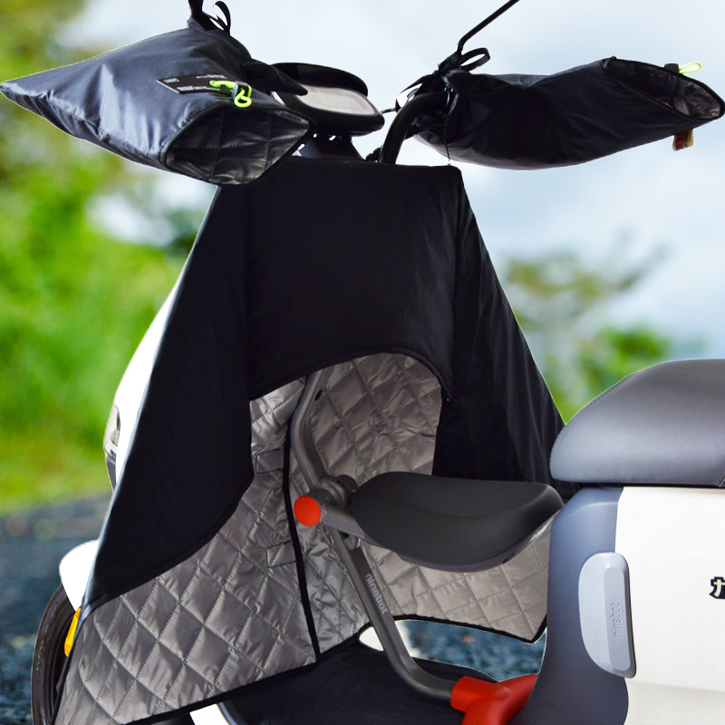 适用小牛九号电动车前置儿童座椅挡风被儿童亲子开叉夏季防晒遮阳,淘宝优惠券,粉丝福利购,淘宝优惠卷