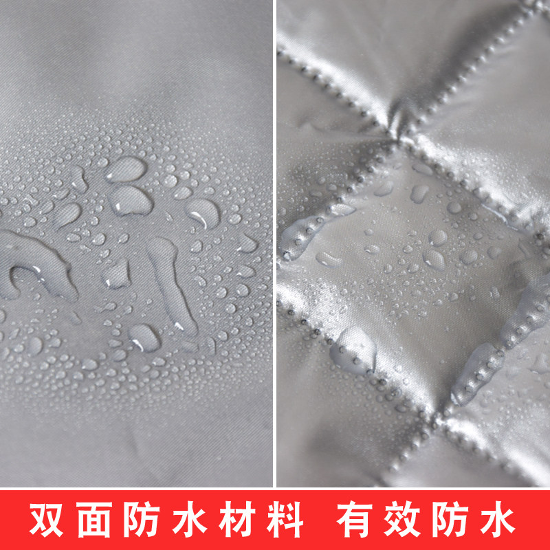 适用小牛九号电动车前置儿童座椅挡风被儿童亲子开叉夏季防晒遮阳,淘宝优惠券,粉丝福利购,淘宝优惠卷