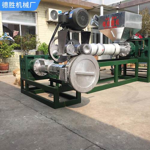 造粒机注塑机换网器厂家 自动排渣模头 电动模头换网器 - 图1