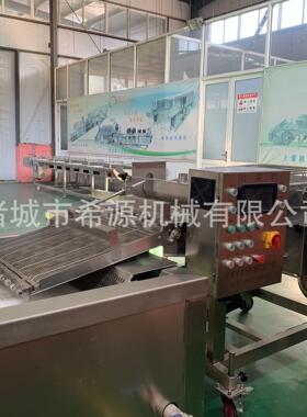 全自动小龙虾油炸流水线香辣脆油炸设备油豆腐温油炸机