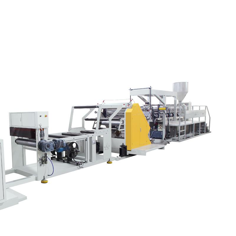 PP/PS单层塑料片材挤出机酸奶杯快餐盒单螺杆片材成型机厂家供应 - 图2