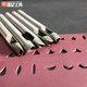 5mm special-shaped punch belt hole puncher 21 flower shapes