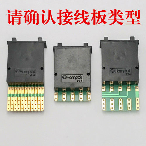 HAMPOLT进口拨码盘开关智能电网PLC高铁10/16档8421数字编码开关 - 图2