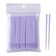 Nano cotton swabs to modify eye makeup, ultra-fine eyeliner makeup remover cotton swabs to make-up cotton swabs to remove eyelashes and cleansing rods thin head