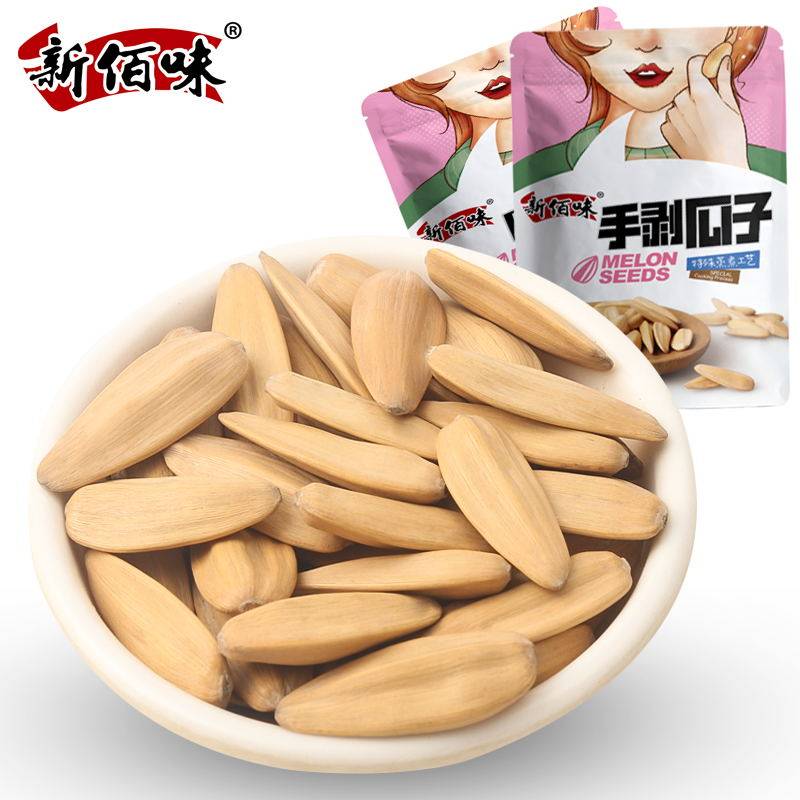 新佰味焦糖核桃味手剥多味葵花籽 新佰味食品瓜子