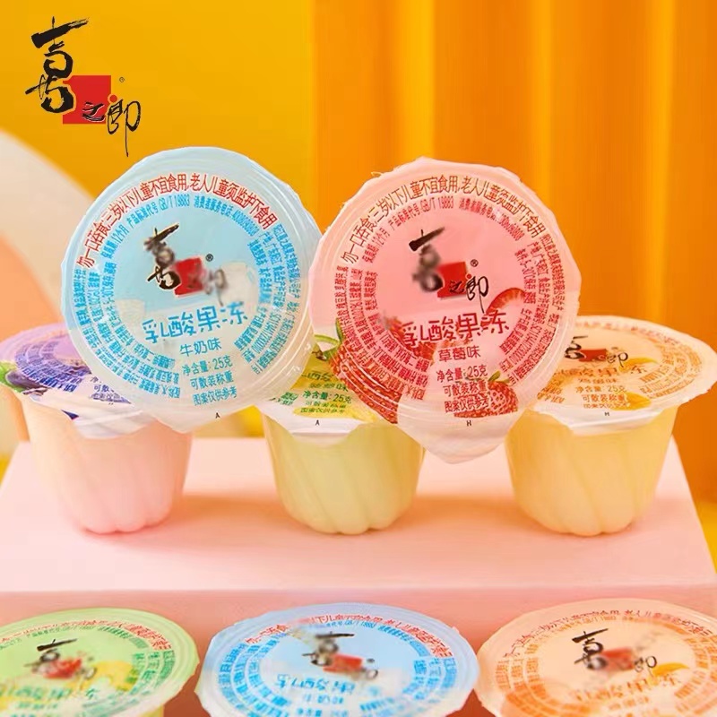 喜之郎果冻360g袋装儿童果味什锦乳酸果冻学生解馋休闲零食食品