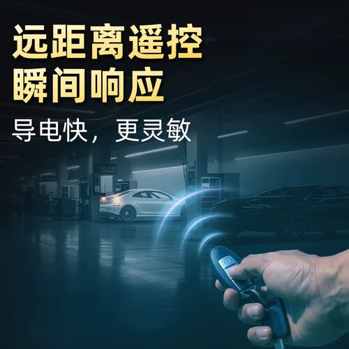 南孚传应CR2032纽扣电池CR2025超导石墨大众奔驰奥迪宝马现代别克日产丰田3V汽车钥匙遥控器大容量电池 - 图1