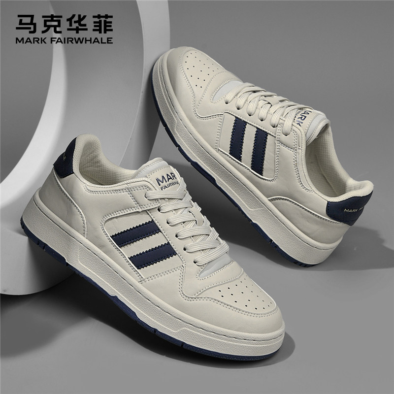 马克华菲男鞋板鞋男款小白鞋男士休闲白鞋夏季潮牌鞋子男百搭潮鞋 - 图3