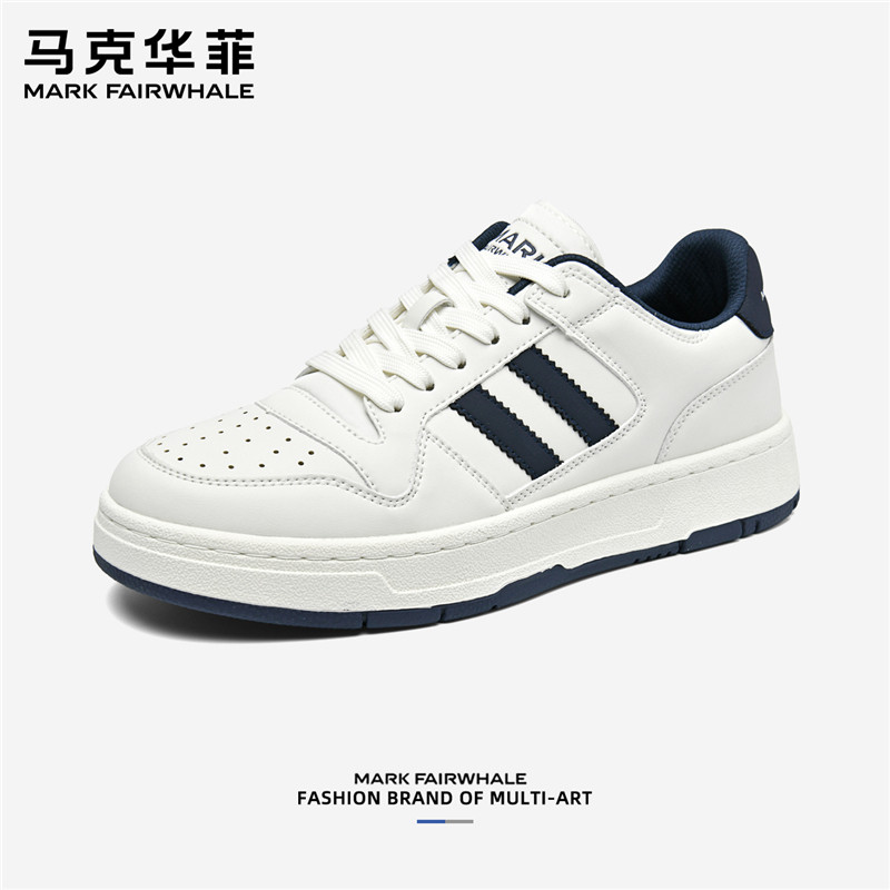 马克华菲男鞋板鞋男款小白鞋男士休闲白鞋夏季潮牌鞋子男百搭潮鞋 - 图2