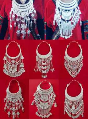 苗族项圈苗银颈饰银饰盛装工艺银配饰大项圈儿童壮族舞台旅拍民族