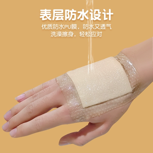 Медицинские стерильные пятна анти-кровать, пятна от язвы, пенопластовые заправки, способность лечить и пожилые ягодицы, пятна с снятия давления, защитные пластыри