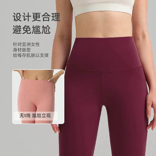 Yiwu Lianwei Clothing Co., Ltd.