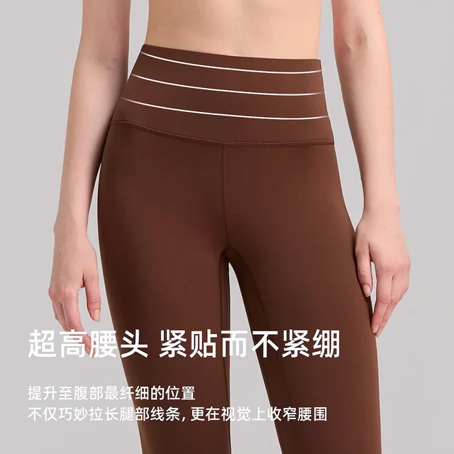Yiwu Lianwei Clothing Co., Ltd.