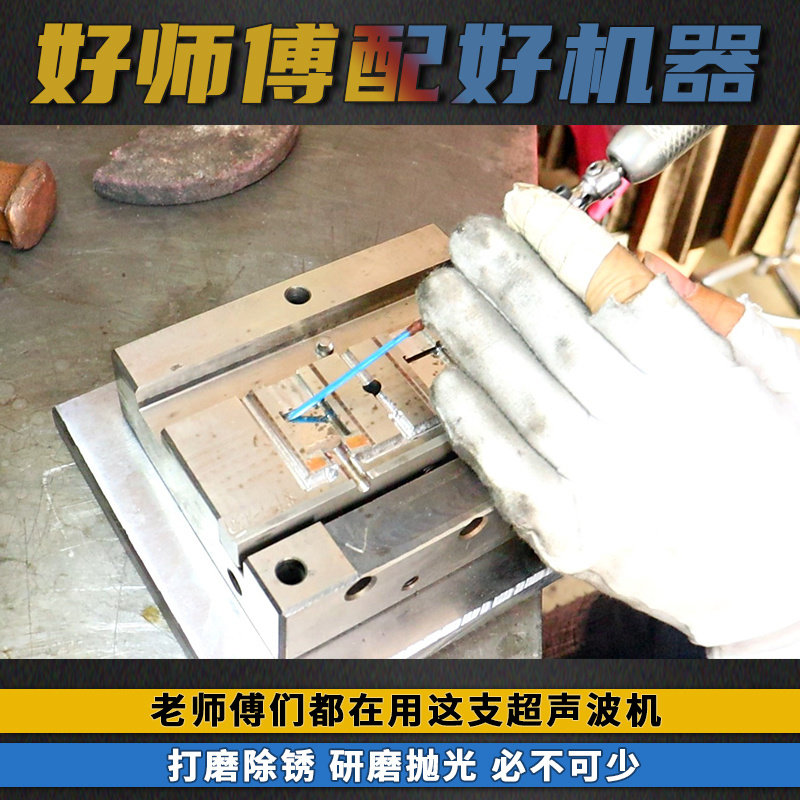 图4
