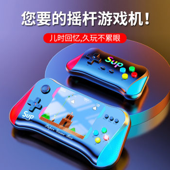 sup game handheld 500in1 joystick retro 80s nostalgic game console classic mini gift for boyfriend