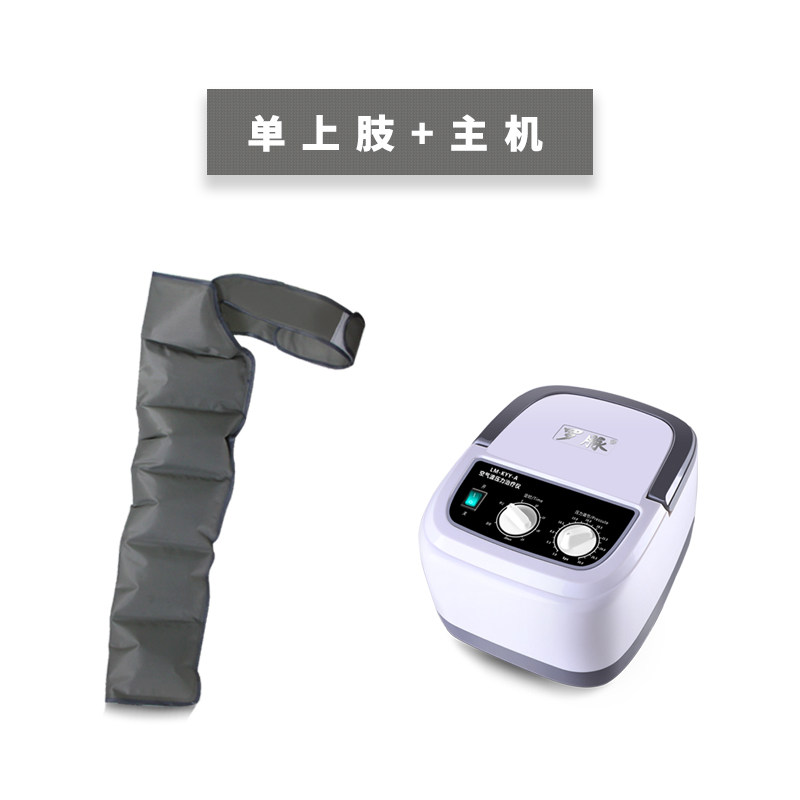 治疗下肢偏瘫气压仪恢复神器按摩器 广生隆医疗器械理疗仪（器械）