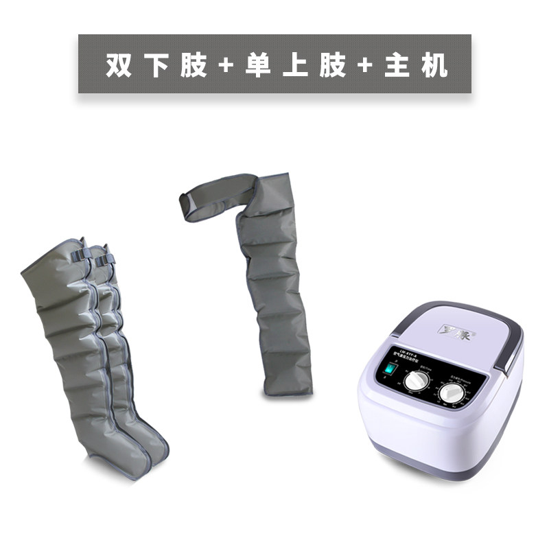 治疗下肢偏瘫气压仪恢复神器按摩器 广生隆医疗器械理疗仪（器械）