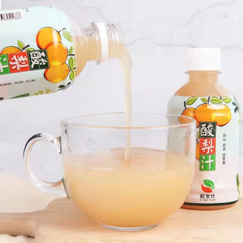 蓟县特产鲜榨NFC酸梨汁原浆280ml*8瓶装整箱无添加剂果汁开胃解腻 - 图1