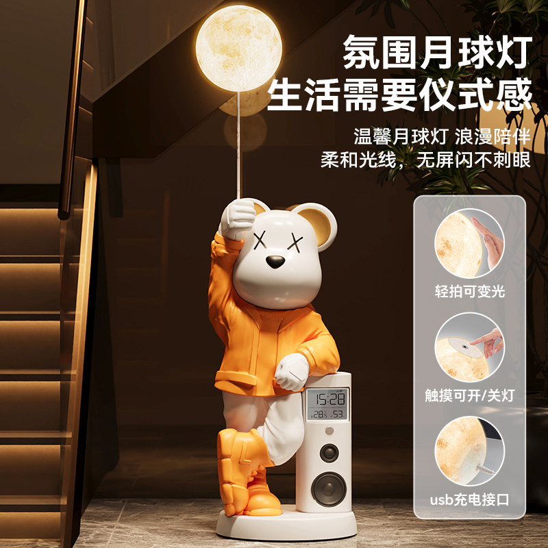 暴力熊大型落地摆件客厅沙发电视柜旁边装饰品存钱罐乔迁搬家礼物,淘宝优惠券,粉丝福利购,淘宝优惠卷