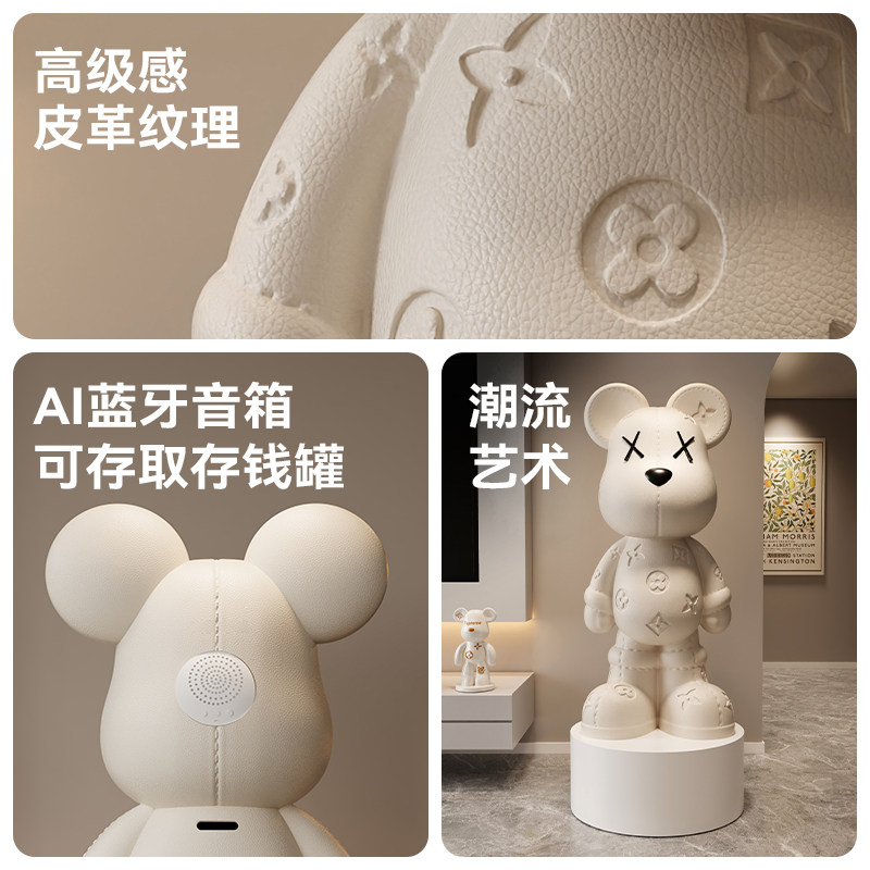 暴力型落地摆件客厅电视柜旁边装饰品轻奢高档大气上档次乔迁礼物,淘宝优惠券,粉丝福利购,淘宝优惠卷