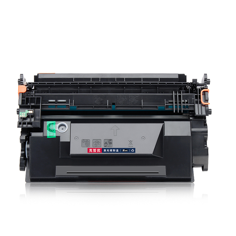 克哲优适用惠普HP87a硒鼓CF287a Pro M501dn M501n打印机墨盒mfp M506x M527dn M527z易加粉M506dn碳粉CF287X-图0