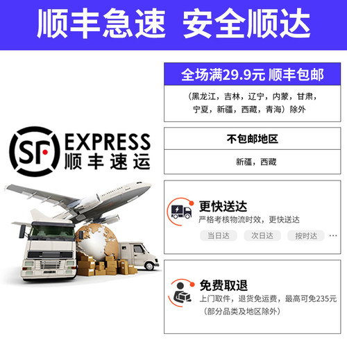 适用夏普MX-235CT碳粉AR 1808S复印机粉盒2008D 2308D 2328L打印机墨粉MX-236CT夏普2008d粉盒 夏普1808s粉盒 - 图3