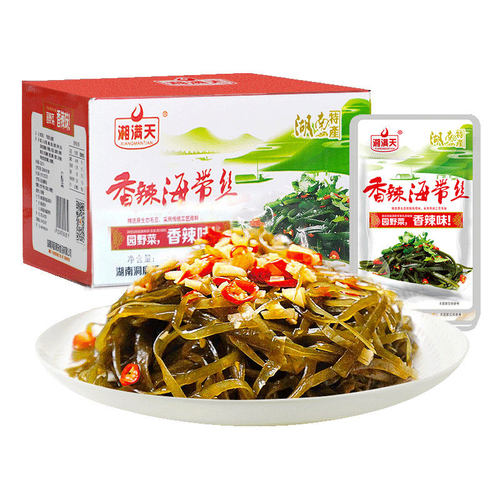 湘满天香辣海带丝开袋即食28g*20包海带香辣麻辣零食小包装下饭菜 - 图0